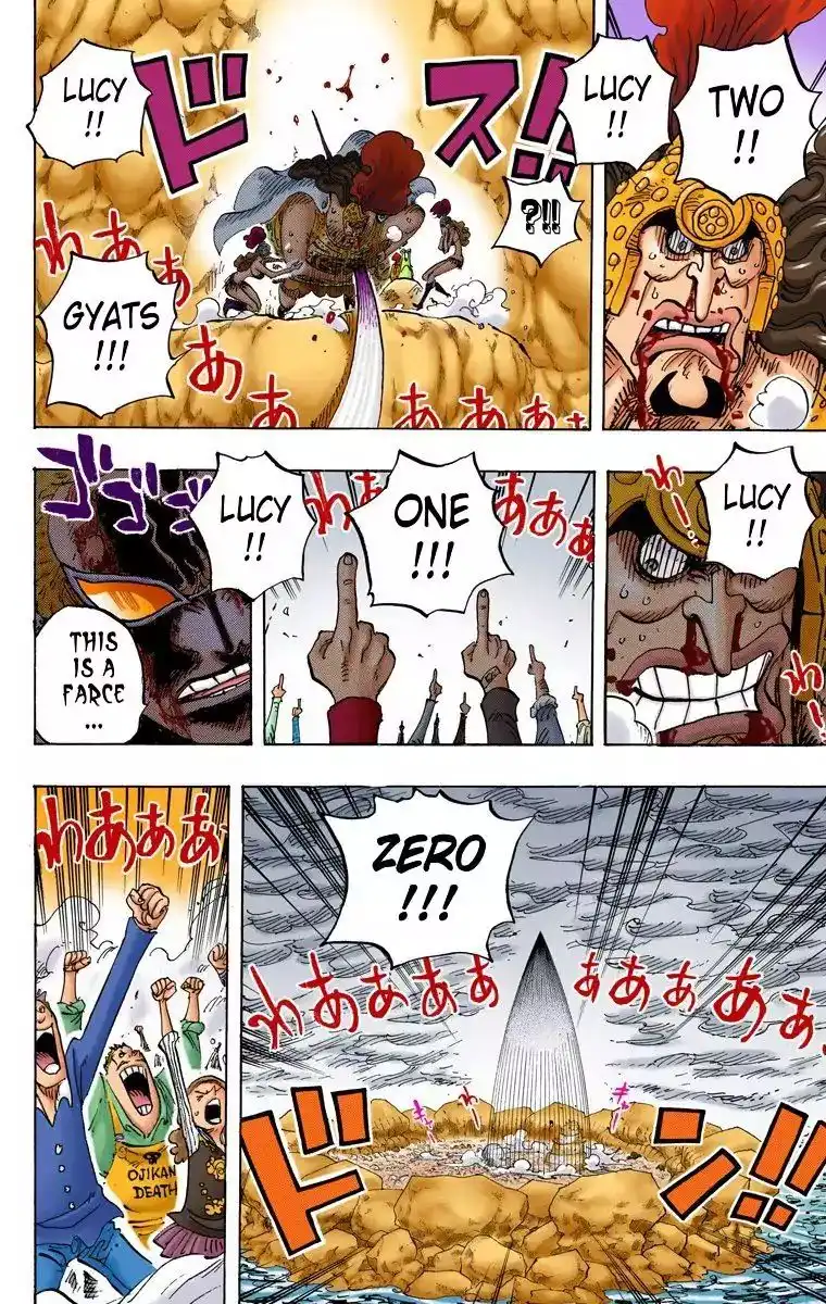 One Piece - Digital Colored Comics Chapter 789 16